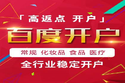 汽车行业SEM优化师实战经验——提升品牌曝光度