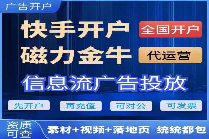 揭秘SEM托管服务案例，助力中小企业突破困境